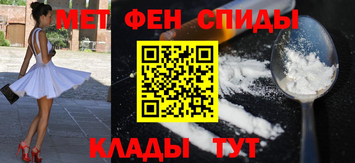 Звенигород  АМФ  Вход с VPN  АМФ 97% 