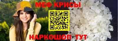 тгк Мариинск