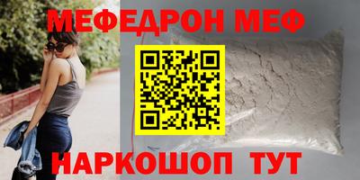 тгк Мариинск