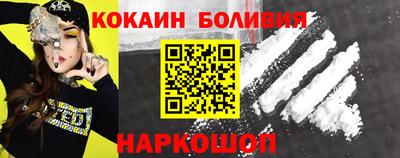круглые Малоярославец