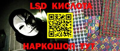 круглые Малоярославец