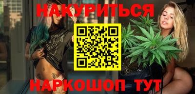 тгк Мариинск