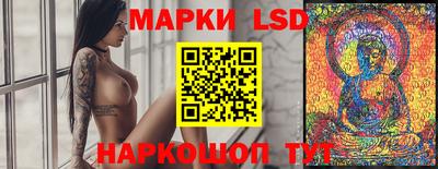 мефедрон VHQ Малгобек