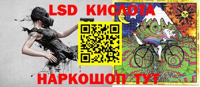 мефедрон VHQ Малгобек