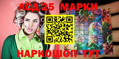 мефедрон VHQ Малгобек