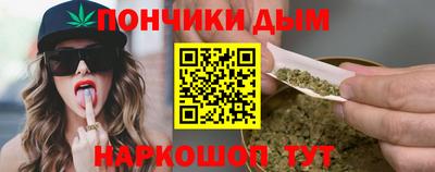 гидропоника Ликино-Дулёво