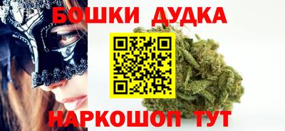 тгк Ливны