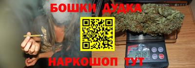 тгк Мариинск