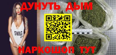 гидропоника Ликино-Дулёво