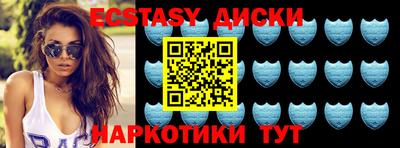 гидропоника Ликино-Дулёво