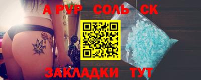 гидропоника Ликино-Дулёво