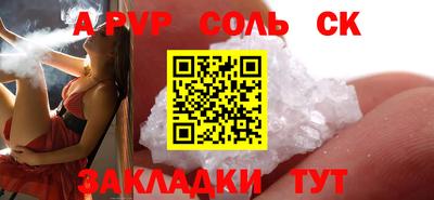 гидропоника Ликино-Дулёво