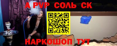 тгк Мариинск