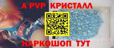 гидропоника Ликино-Дулёво