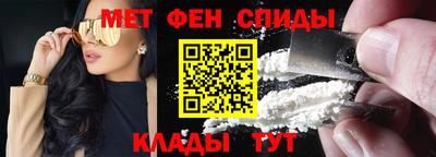 тгк Ливны