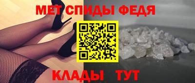 тгк Мариинск