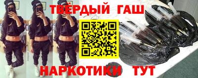гидропоника Ликино-Дулёво