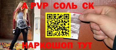 круглые Малоярославец