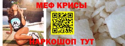 гидропоника Ликино-Дулёво