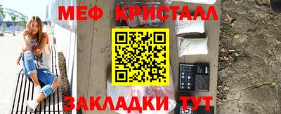 гидропоника Ликино-Дулёво