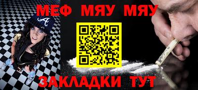 гидропоника Ликино-Дулёво
